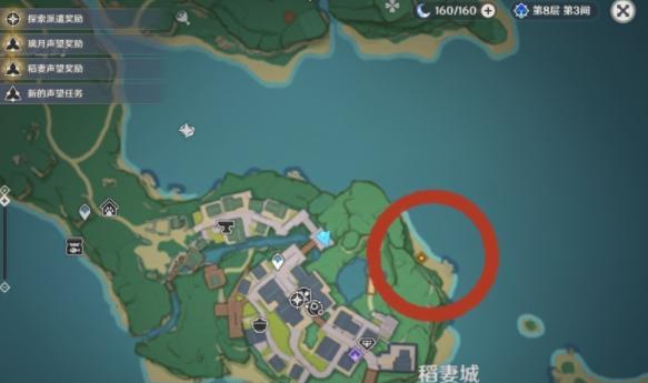 《原神》永无止境的研究（探寻《原神》任务触发的奥秘）