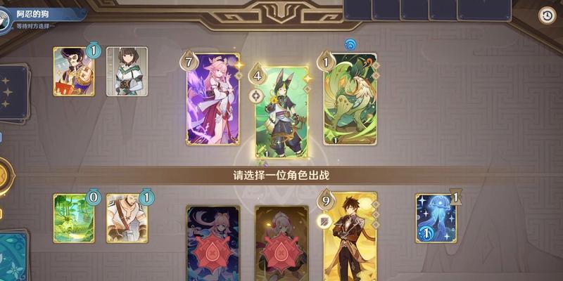 玩转原神钟离技能，低命双岩队钟离操作技巧大揭秘（教你如何在游戏中熟练掌握钟离技能）