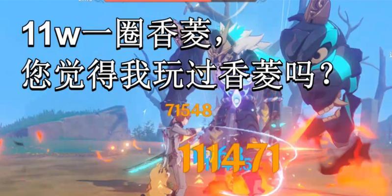 原神主角后期有用吗（主角后期作用详解）