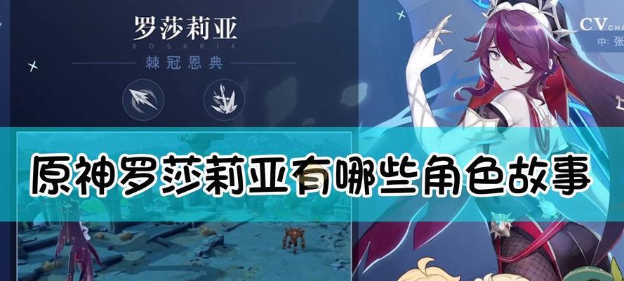 原神主角后期有用吗（主角后期作用详解）
