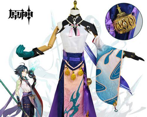 原神魈的武器选择解析(从属性角度分析魈适合的武器类型)