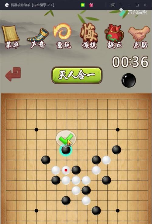 解密怨憎会八卦阵攻略（打败怨憎会）