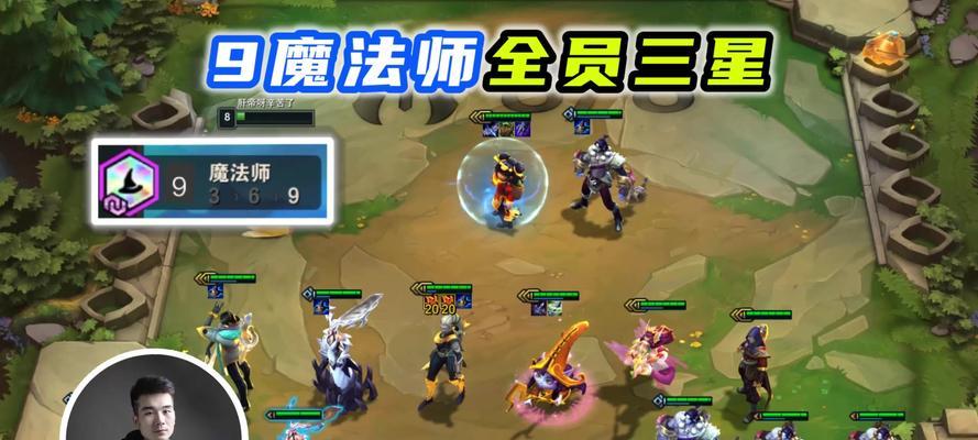 云顶之弈1025法转塞拉斯最强阵容玩法攻略（以1025法为基础）
