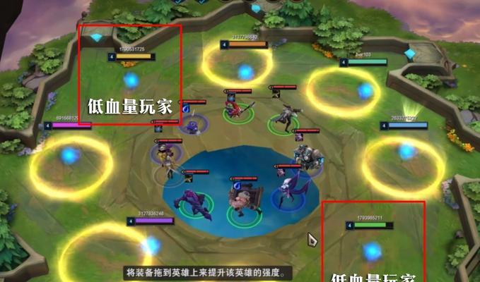 不死流人马攻略，云顶之弈手游（打造强力阵容）