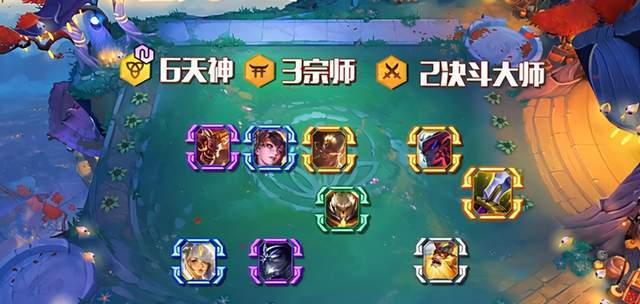 云顶之弈手游森林斗猎阵容攻略（玩转森林斗猎阵容）