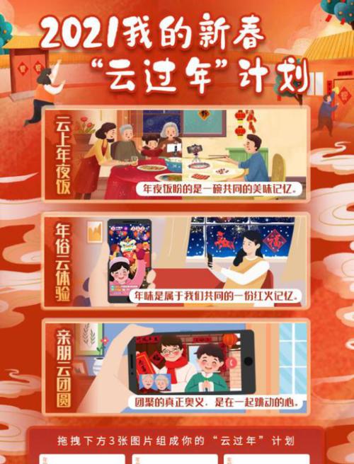 云计划野良算法在游戏中的应用（以云计划野良强度为切入点）