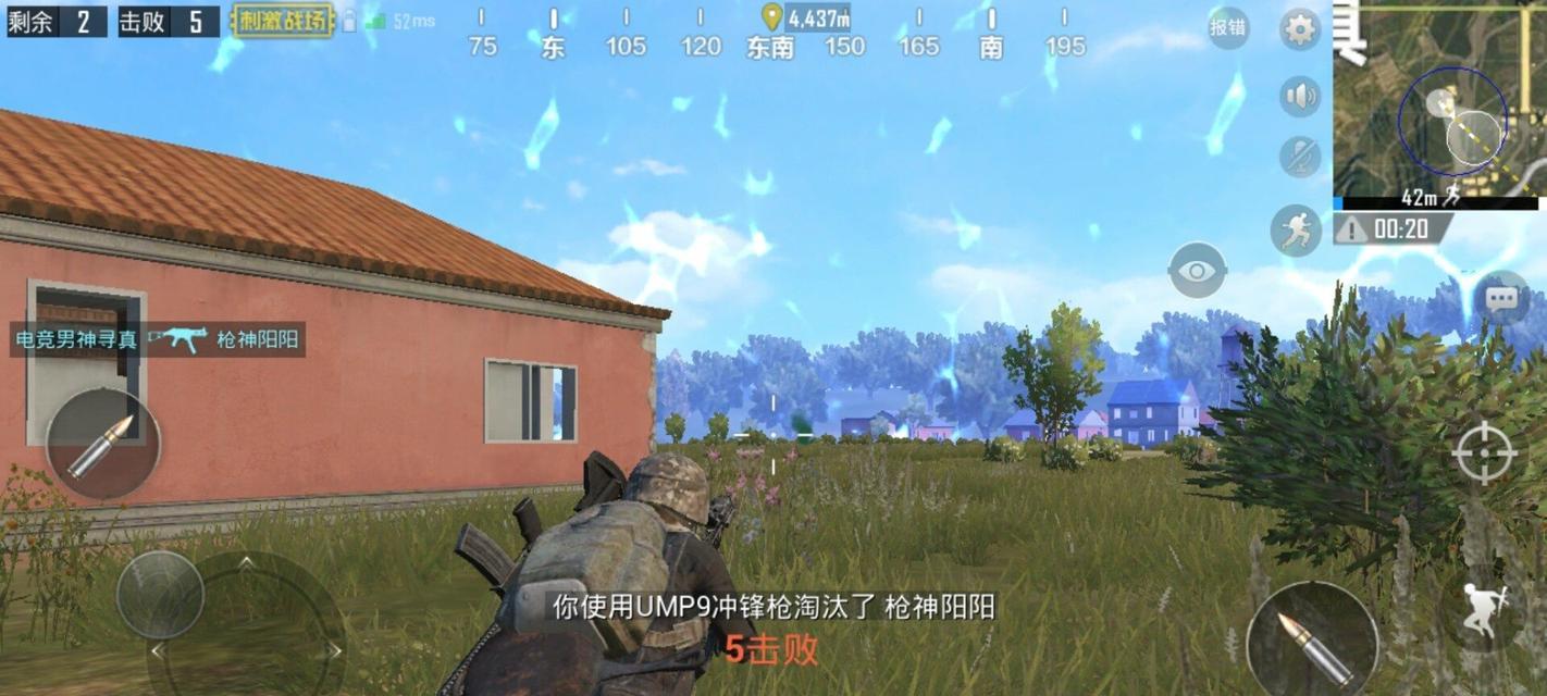 《以再苟一步的蛋通关技巧》（如何轻松完成新手入门）