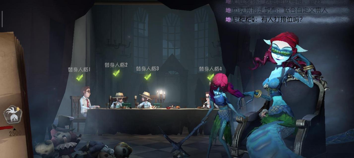 《第五人格》白沙街疯人院地图全解（疯人院平面图一览）