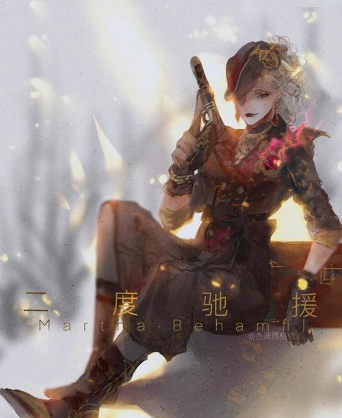 《第五人格》空军地勤玛尔塔贝坦菲尔技巧攻略（掌握这些技巧）