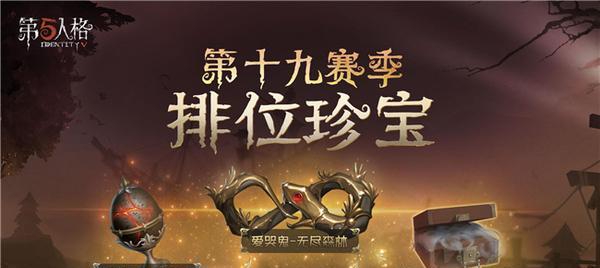 预约攻略（从预约到上手）