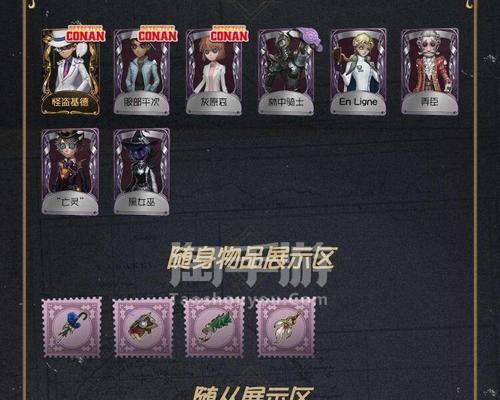 预约攻略（从预约到上手）