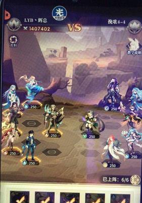 深海乐章4-3通关攻略（以斗罗大陆武魂觉醒为背景的游戏攻略）