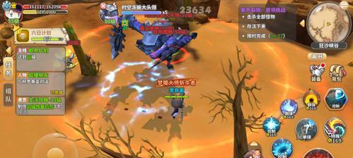 探究光明勇士职业技能及玩法（攻略大全带你玩转光明勇士）
