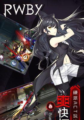 《RWBY同步率提升方法大揭秘》（让你的瑰雪黑阳更加出彩）