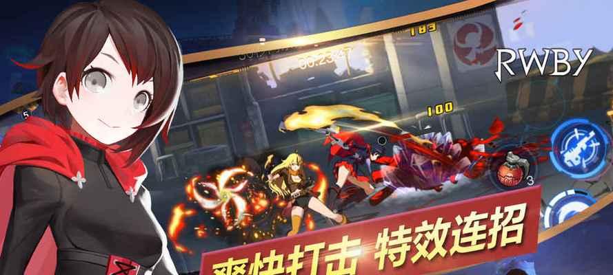 掌握无限背刺套路，成为瑰雪黑阳RWBY小黑的背刺（学会使用小黑无限背刺套路）