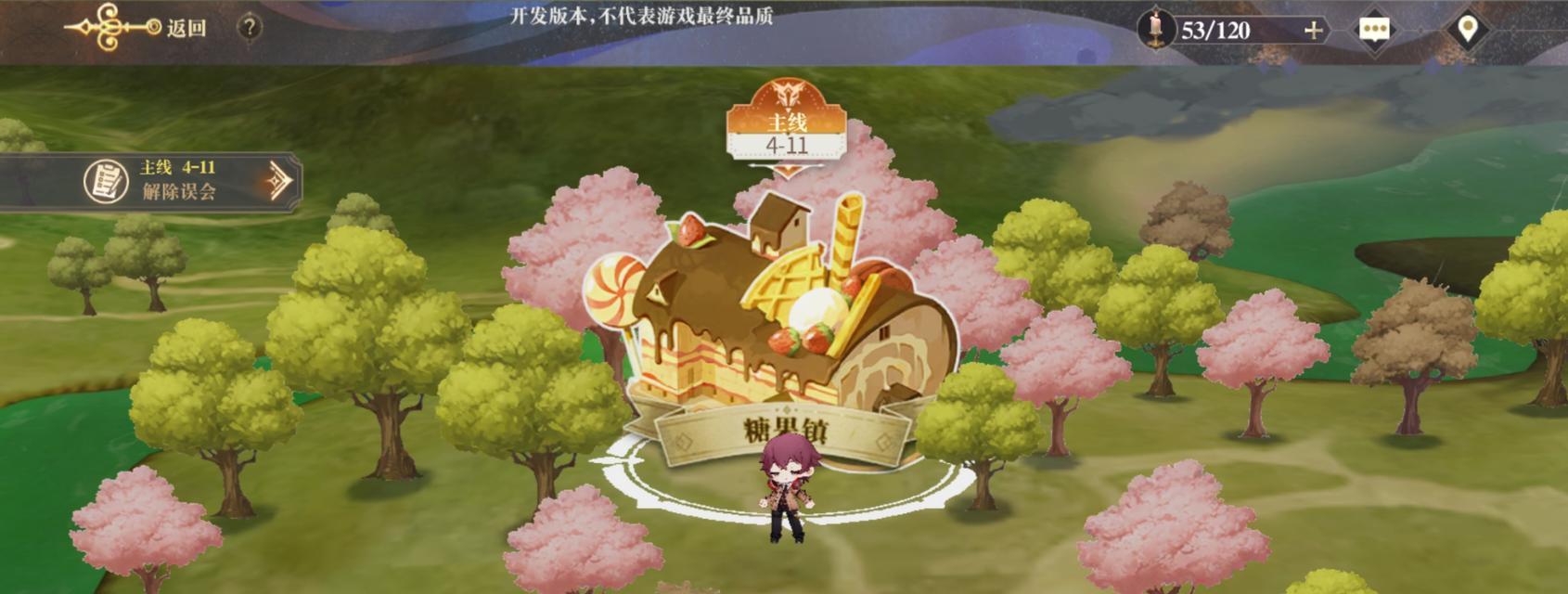 《幻书启示录》最强召唤阵容攻略（打造阵容）