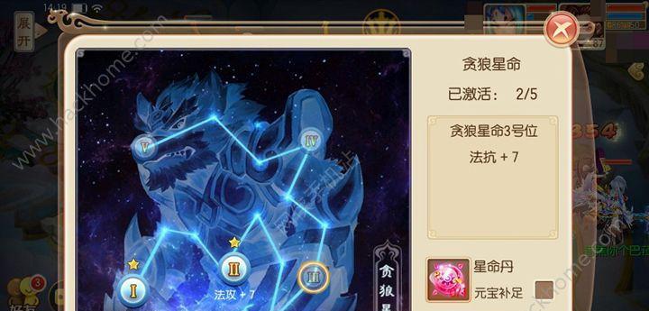 《火线精英》寒光属性详解(掌握寒光属性获得技巧)
