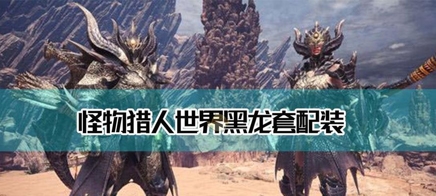 机动战队尤里乌斯2配装攻略（尤2机体配装介绍）