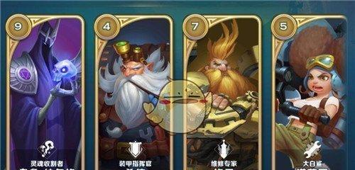 《剑与家园死亡宣告》属性一览（探究游戏中各种属性）