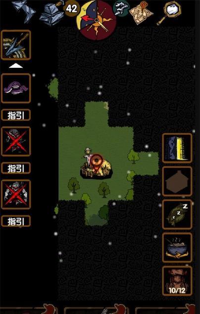 《以脚下的路》第五幕攻略详解（最终篇流程通关攻略）