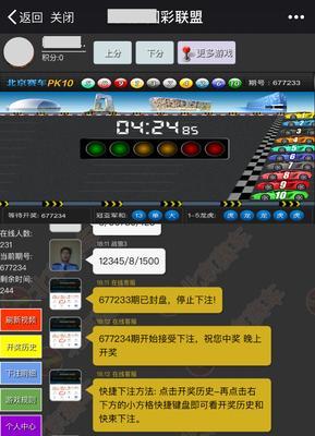揭穿说谎男的通关攻略（如何在游戏中打败男）
