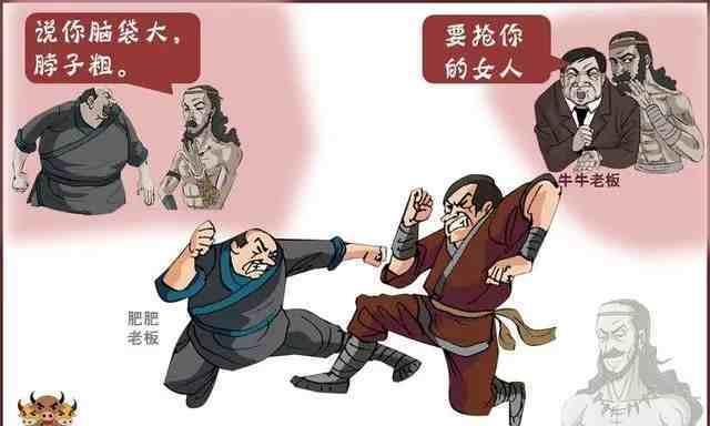 《以揭穿说谎的男人》游戏攻略（揭秘游戏攻略）