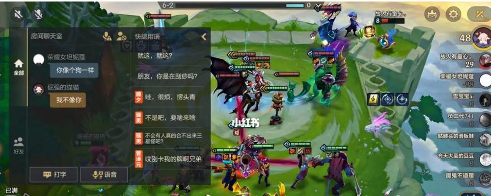《以金铲铲之战s75黯灵龙》阵容装备运营攻略（如何组建最强阵容）