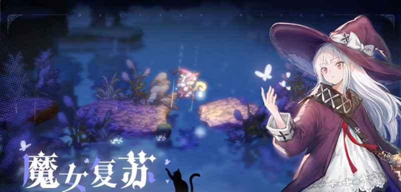 《以傀偶之匣》第一章图文攻略全收集位置详解（探秘全人偶物证收集位置）