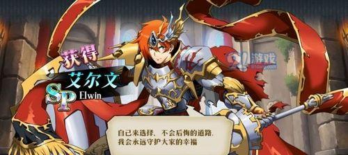 《梦幻模拟战手游》特训屋攻略（从入门到精通）