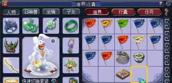 《梦幻西游手游》花灯娃娃领养攻略（如何快速领养花灯娃娃）