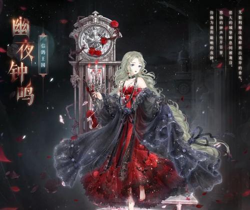 奇迹暖暖第二卷7-5好友重逢完美S攻略（用这些技巧轻松拿到S评价）