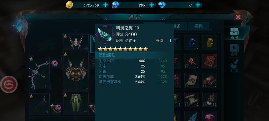 《以奇迹最强者法师怎么玩才更好》（探究法师配点及技能解析）