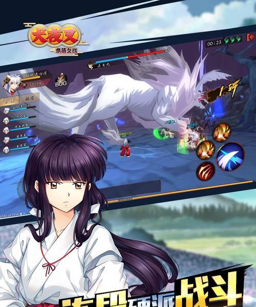 《以犬夜叉奈落之战》（弥勒技能介绍）