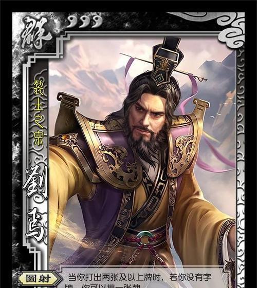 打破“三国”瓶颈，轻松通关第17关（以“三国梗”为媒）
