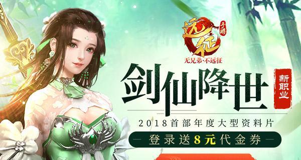 三国群英传霸王之业医舍，深度解析医者精神（探秘玩转医舍系统）