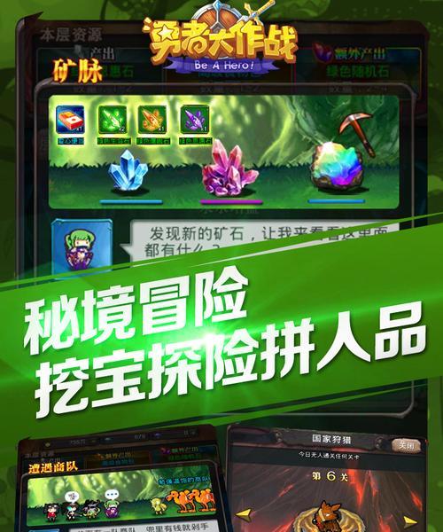《以属性与生活3》唱歌提升人气攻略（从音乐评分到挣钱）
