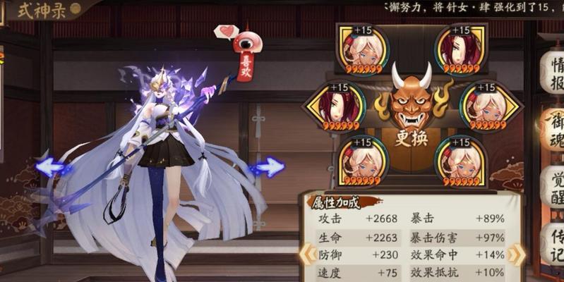 揭秘泷夜叉姬的身世背景与攻略（以阴阳师游戏为例）