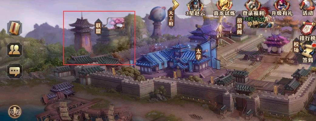《永远的7日之都零攻略笼中鸟零玩法大全》