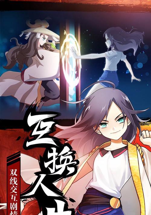 元气封神游戏中最强紫卡——紫仙人介绍（探秘紫仙人的技能、属性和玩法）