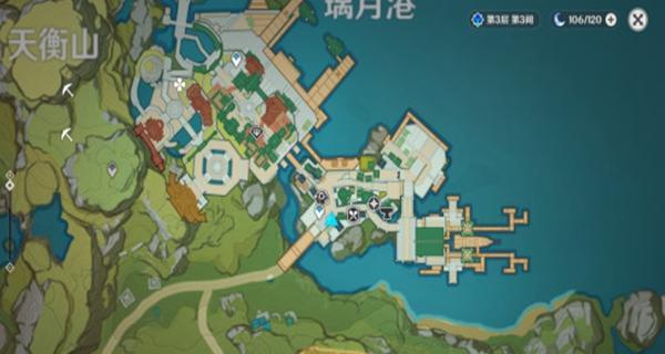 《原神》代价任务攻略全指南（在哪里接代价任务）