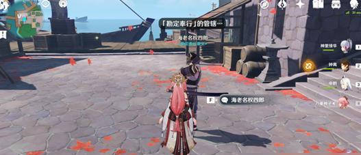 原神花散里面具的神奇用途（原神花散里的面具）