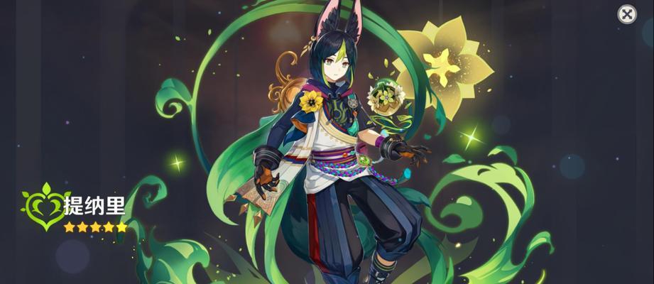 探索神秘的林区，揭开隐藏在角落的秘密（探索神秘的林区）