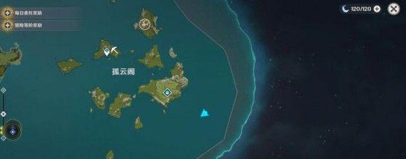 《原神》隐藏任务代价攻略（详解任务流程）
