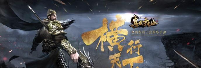 《真龙霸业》打败乱贼必备的攻略（详解乱贼击杀方法）