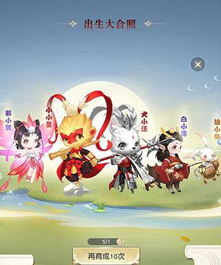 《以镇魔曲手游》平民元宝使用攻略（掌握这些技巧）