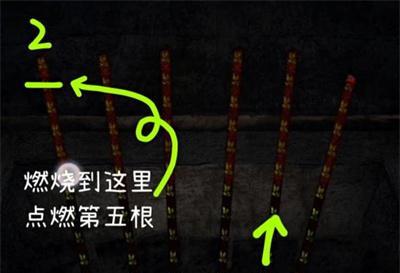 《以纸嫁衣3孤勇者敲锣谱攻略演奏顺序一览》（一次尽享音乐与游戏的完美体验）