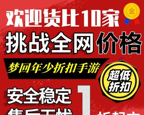 《缪斯余音》操作指南（跟随缪斯之声）