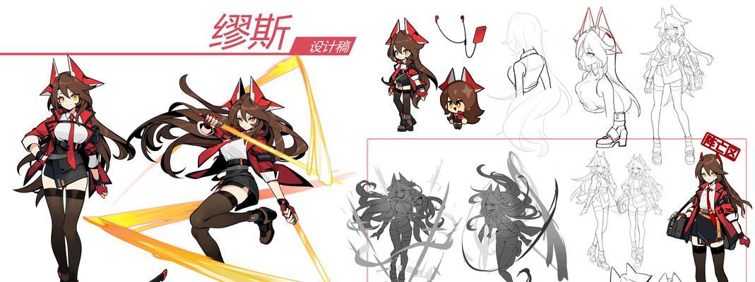 《缪斯余音》操作指南（跟随缪斯之声）
