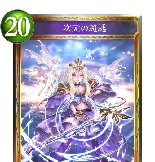 暗影诗章金币攻略（游戏中如何轻松获得金币）