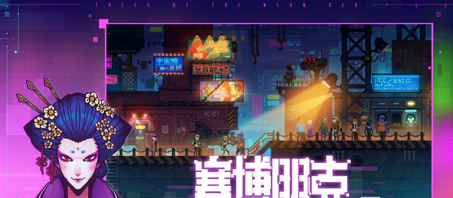 《孤岛推理游戏》推荐，挑战你的智力与推理能力（玩转以暴风雪山庄模式的独立游戏）